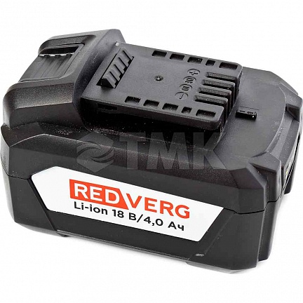 Аккумулятор RedVerg Li-Ion 18V 4.0Ач - фото, цены, купить