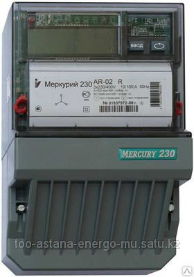 Счетчик Меркурий 230 AR-02 R - фото, цены, купить