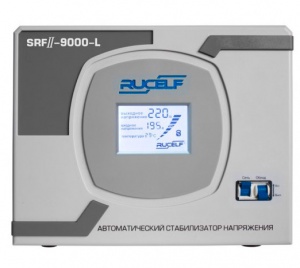 Стабилизатор напряжения Rucelf SRF.II 9000-L (реле напольн) - фото, цены, купить